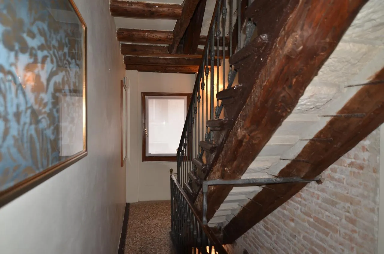 Hotel Piccolo Tiepolo Venezia 0*,